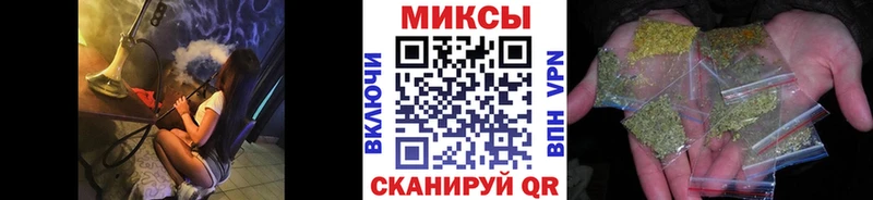Бутират вода Купить где Белёв