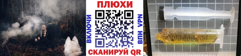 ГАШИШ ice o lator  Купить  Белёв 