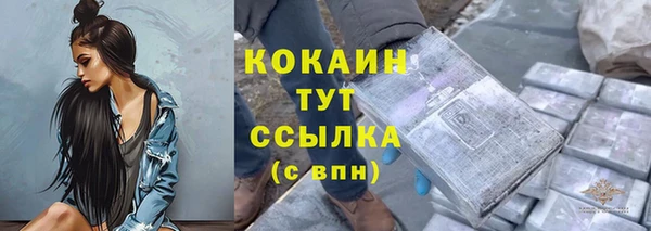 метадон Семёнов