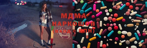 а пвп мука Снежногорск