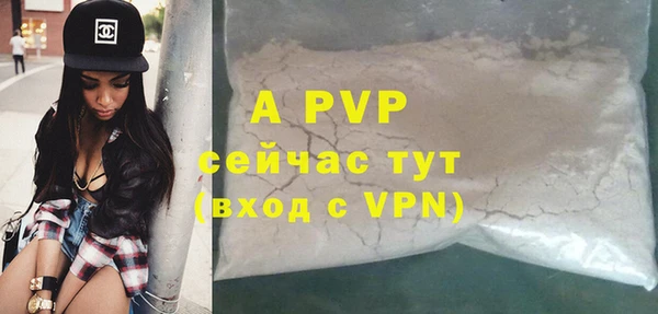 кокаин колумбия Семикаракорск