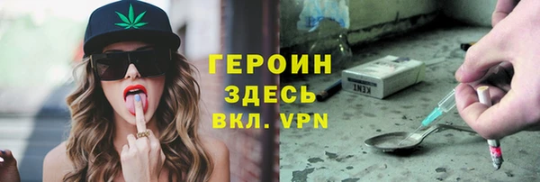 а пвп мука Алзамай