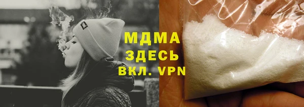 а пвп мука Алзамай