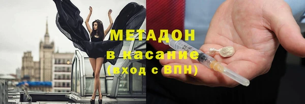 марки lsd Семилуки