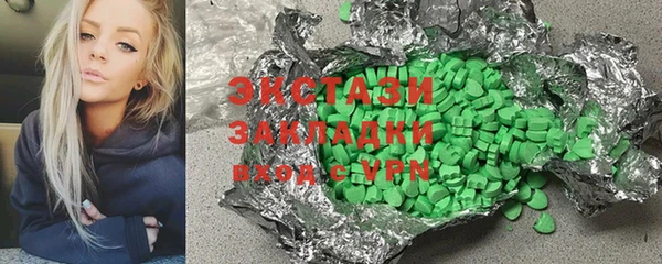 а пвп мука Алзамай