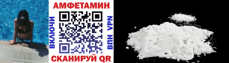 Метамфетамин кристалл  Купить где  Белёв 